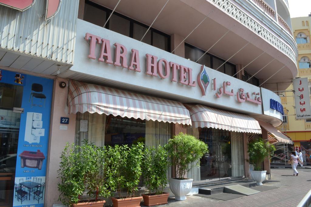 Tara Hotel Llc ดูไบ ภายนอก รูปภาพ